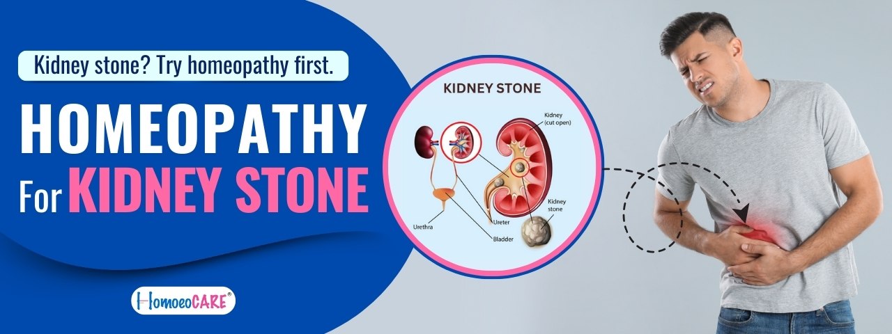 Homeopathic Treatment for Kidney Stone