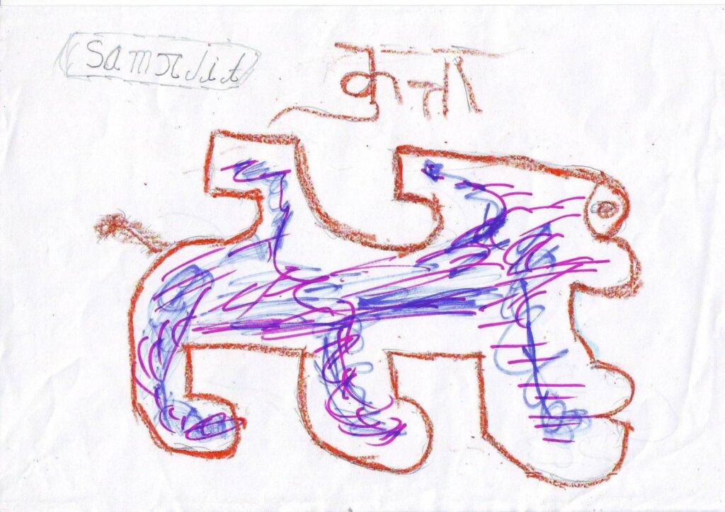 Samarjit Drawing